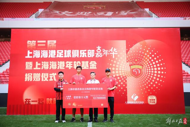 宾果娱乐官方入口手机版
